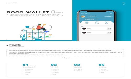 注意： 由于我无法提供实时的价格信息，如果您需要查看imToken的最新价格，请访问相关的加密货币交易所或市场分析网站。

以下是您请求的内容：

 全面解析imToken价格波动背后的因素与投资策略